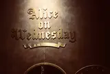 水曜日のアリス大阪