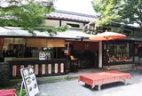 芹生茶屋