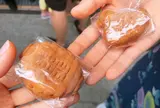 三鳩堂