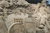 鳥取砂丘 砂の美術館