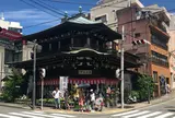 ときわぎ