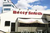 ベティスミス ジーンズミュージアム&ヴィレッジ