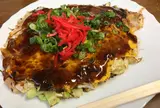 お好み焼き 安良田