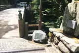 こおろぎ橋