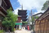 法観寺 八坂の塔