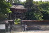 満願寺
