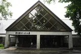 富良野チーズ工房