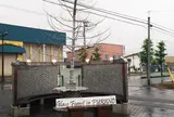 グラス・フォレストin富良野