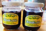フラノ自然体験村 コロポックル