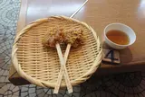 紅葉堂本店