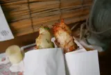 三遊姫