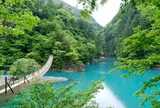 寸又峡