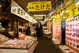 滝波食堂