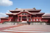 首里城