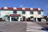 那須サファリパーク