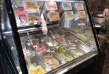 ハスキージェラート 戸越店