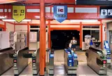 稲荷駅