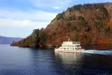 十和田湖