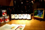 Di PUNTO 南池袋店