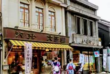 大正浪漫夢通り