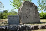 文学のこみち