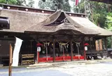 熊野大社