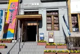 郡上八幡博覧館