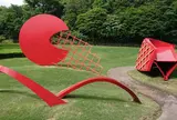 霧島アートの森
