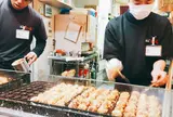 たこ焼き十八番 道頓堀店