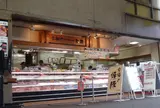 ミートショップ ヒロ