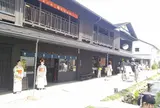 水の町屋「七日町御殿堰」