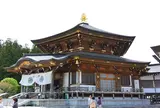 西方寺（定義如来）