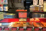 金賞コロッケ 本店
