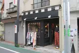 ROSE VINTAGE