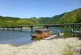 佐田沈下橋