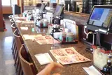 すし食いねぇ！ 富山天正寺店