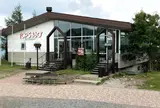 車山高原