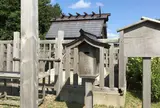 高山稲荷神社