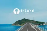 i+Land nagasaki
