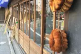 ござ九･森九商店