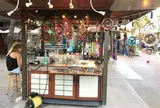 International Market Place（インターナショナルマーケットプレイス）