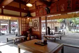 ふくすけ