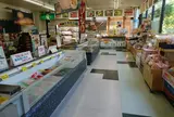 いちごプラザ