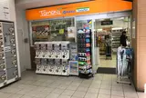 西武新宿駅