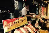 寺子屋本舗