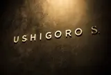 銀座★USHIGORO S. GINZA