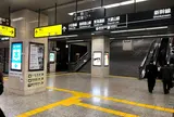小田原駅
