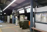 貴船口駅