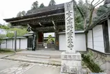 室生寺