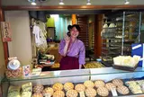 浅草花月堂 本店